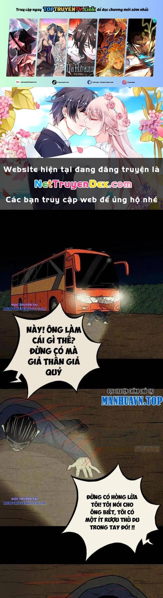 đọc truyện Đấu Yếm Thần Chương 112 ảnh 2 tại Thiên Thai Truyện