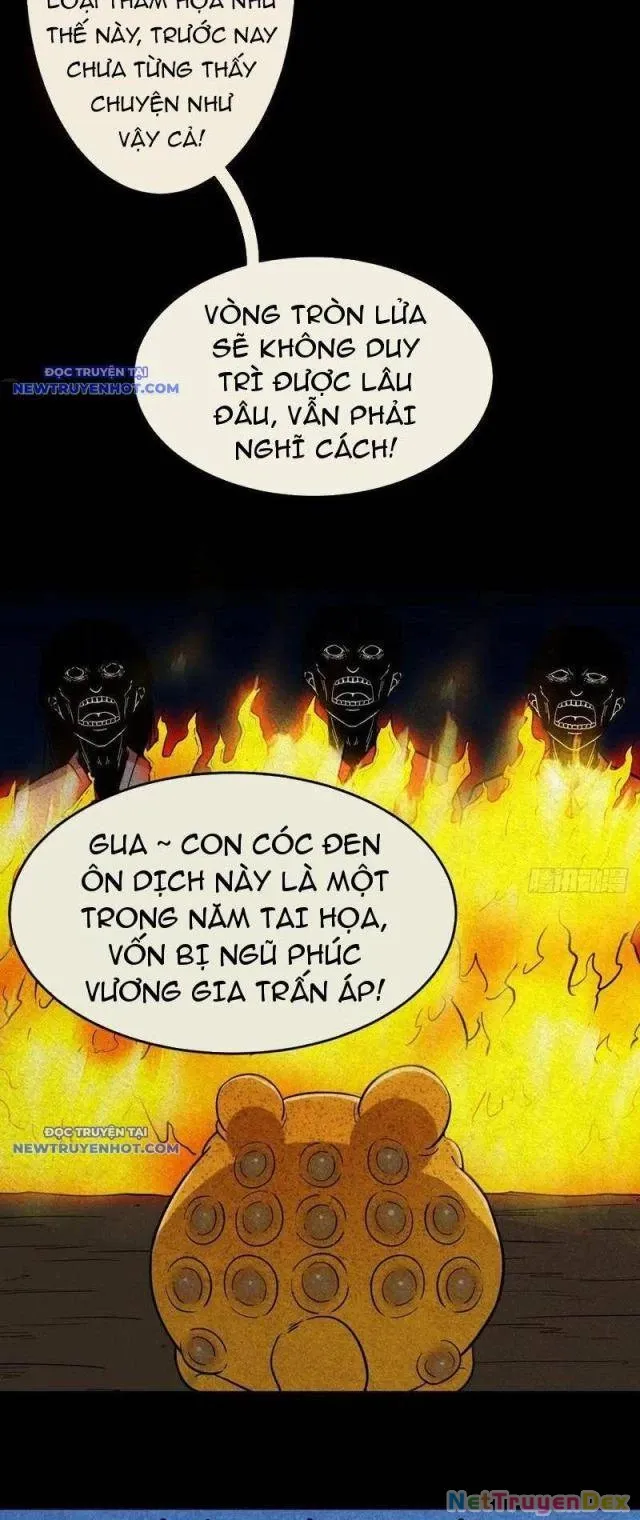 đọc truyện Đấu Yếm Thần Chương 112 ảnh 20 tại Thiên Thai Truyện