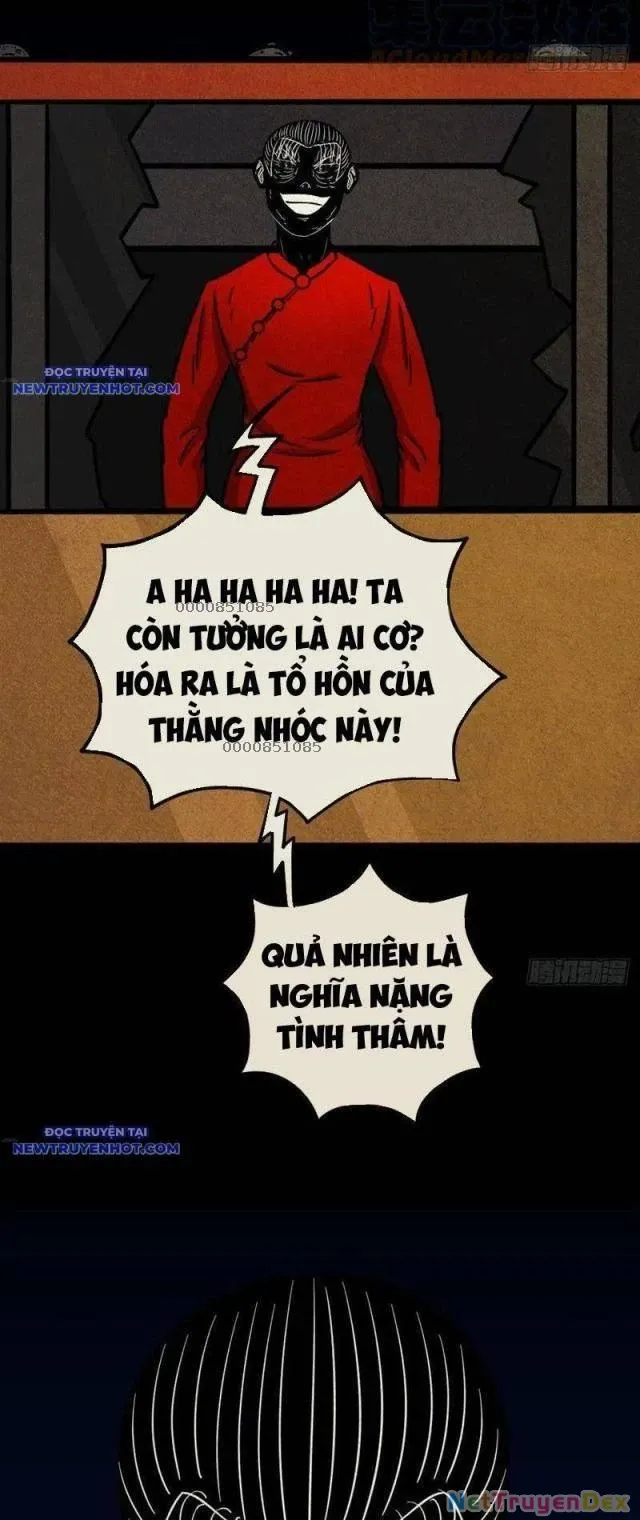 đọc truyện Đấu Yếm Thần Chương 113 ảnh 9 tại Thiên Thai Truyện