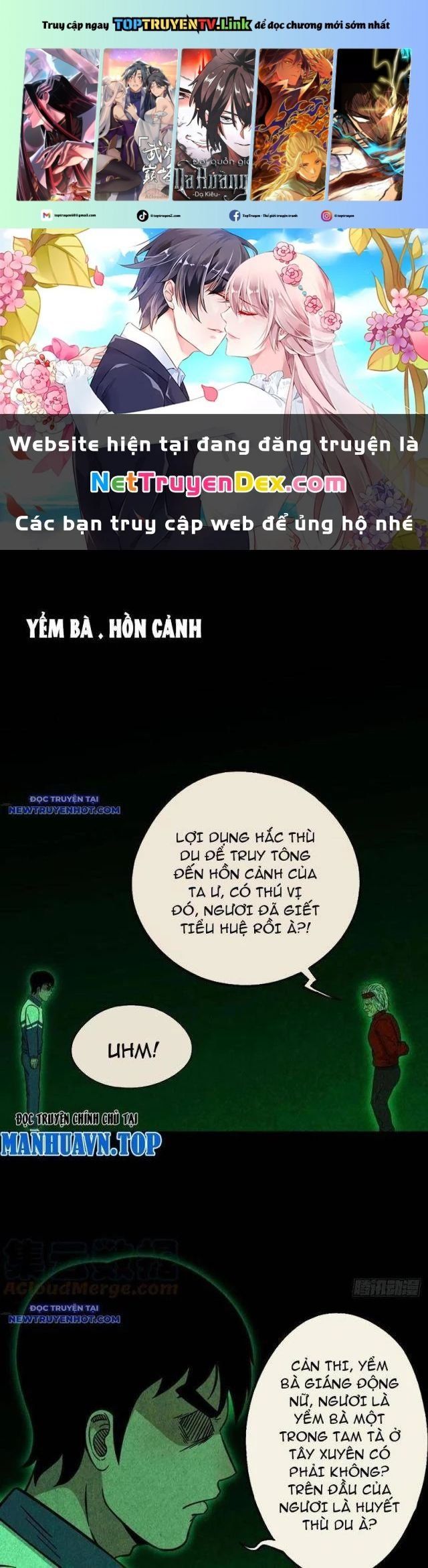 đọc truyện Đấu Yếm Thần Chương 115 ảnh 2 tại Thiên Thai Truyện