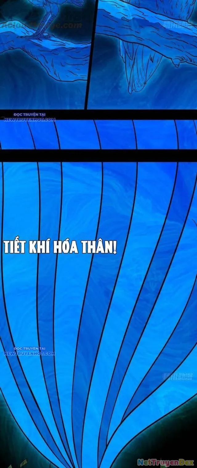 đọc truyện Đấu Yếm Thần Chương 118 ảnh 21 tại Thiên Thai Truyện
