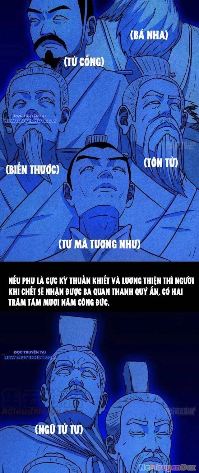 đọc truyện Đấu Yếm Thần Chương 119 ảnh 21 tại Thiên Thai Truyện