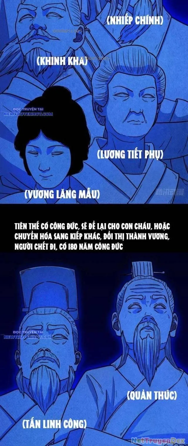 đọc truyện Đấu Yếm Thần Chương 119 ảnh 22 tại Thiên Thai Truyện