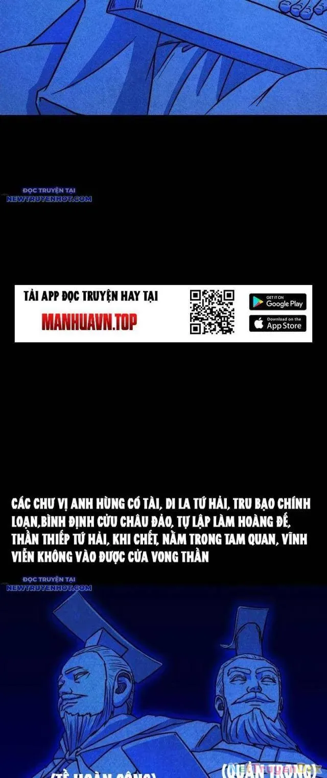 đọc truyện Đấu Yếm Thần Chương 119 ảnh 23 tại Thiên Thai Truyện