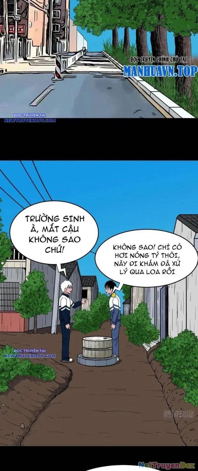 đọc truyện Đấu Yếm Thần Chương 119 ảnh 32 tại Thiên Thai Truyện