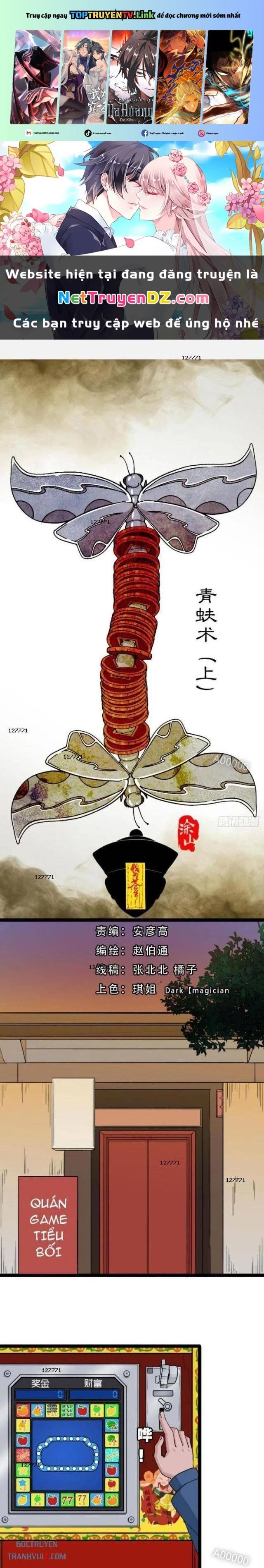 đọc truyện Đấu Yếm Thần Chương 12 ảnh 2 tại Thiên Thai Truyện