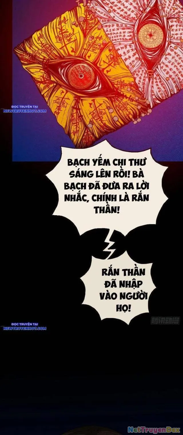 đọc truyện Đấu Yếm Thần Chương 120 ảnh 30 tại Thiên Thai Truyện