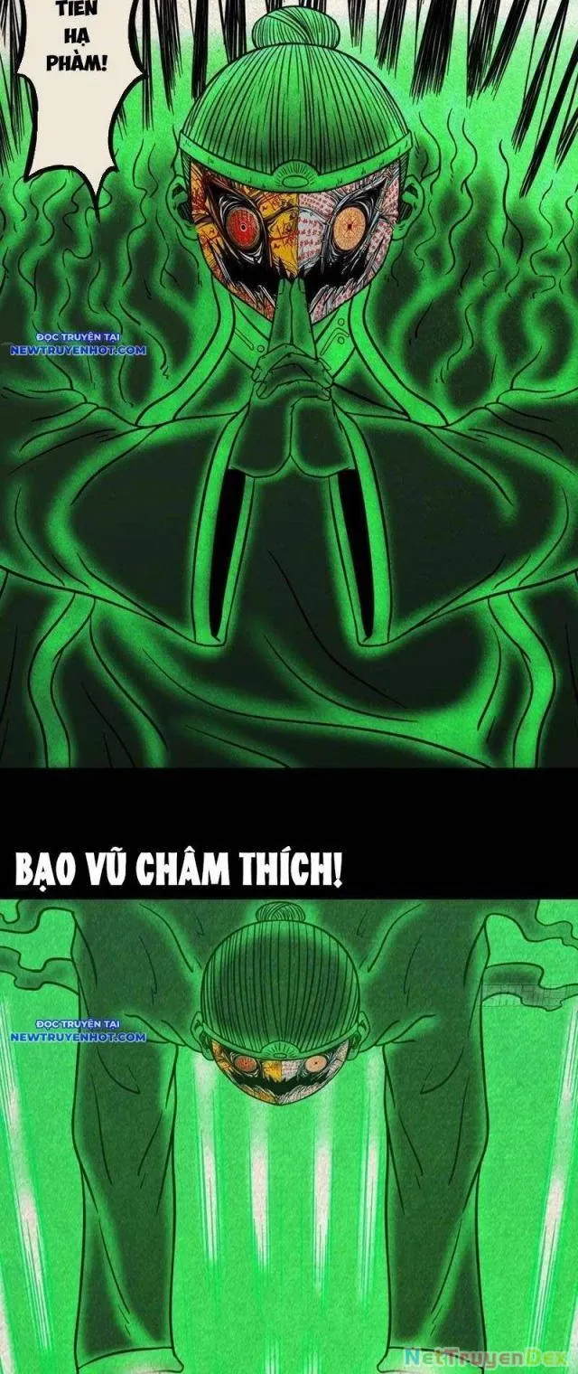 đọc truyện Đấu Yếm Thần Chương 122 ảnh 5 tại Thiên Thai Truyện