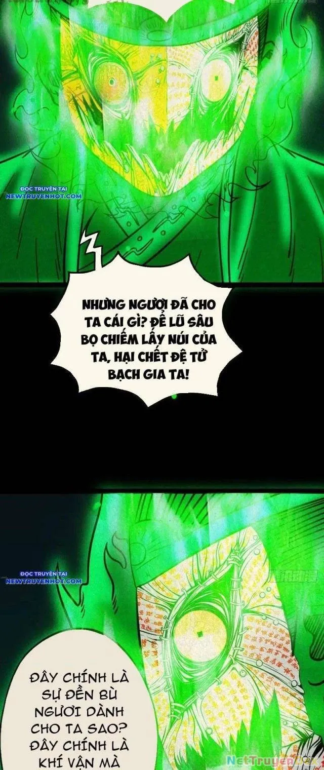 đọc truyện Đấu Yếm Thần Chương 123 ảnh 14 tại Thiên Thai Truyện