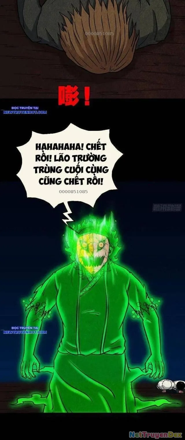 đọc truyện Đấu Yếm Thần Chương 123 ảnh 3 tại Thiên Thai Truyện
