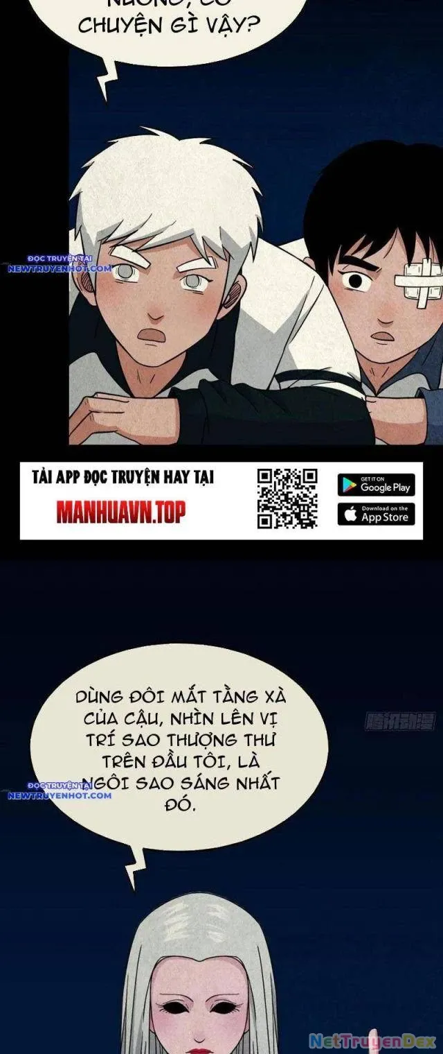 đọc truyện Đấu Yếm Thần Chương 123 ảnh 24 tại Thiên Thai Truyện