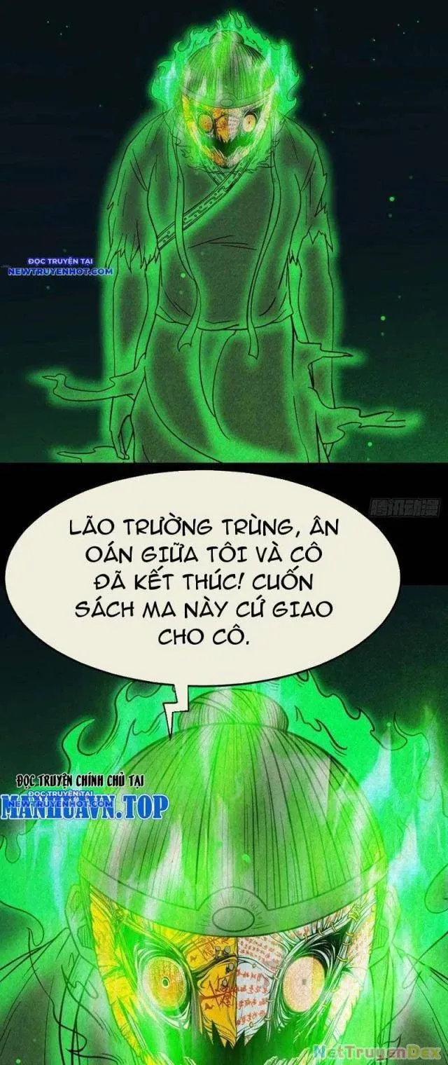 đọc truyện Đấu Yếm Thần Chương 123 ảnh 31 tại Thiên Thai Truyện