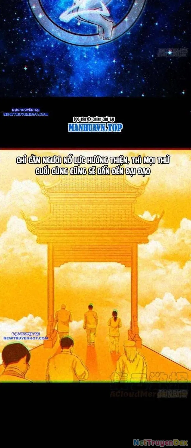 đọc truyện Đấu Yếm Thần Chương 124 ảnh 11 tại Thiên Thai Truyện