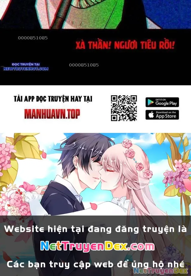 đọc truyện Đấu Yếm Thần Chương 124 ảnh 42 tại Thiên Thai Truyện