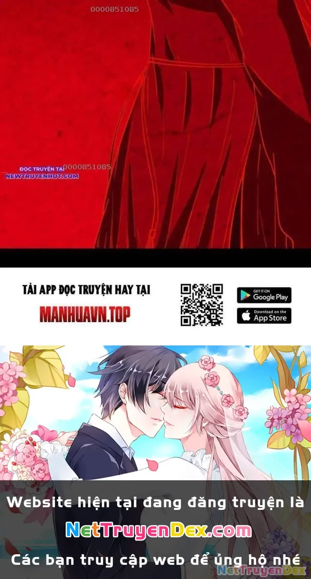 đọc truyện Đấu Yếm Thần Chương 126 ảnh 42 tại Thiên Thai Truyện