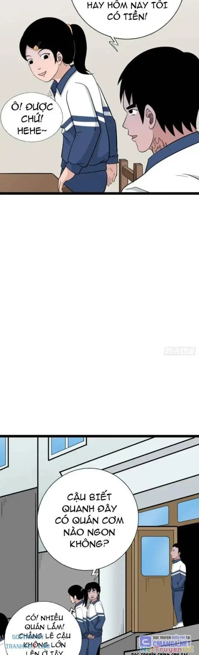 đọc truyện Đấu Yếm Thần Chương 13 ảnh 11 tại Thiên Thai Truyện