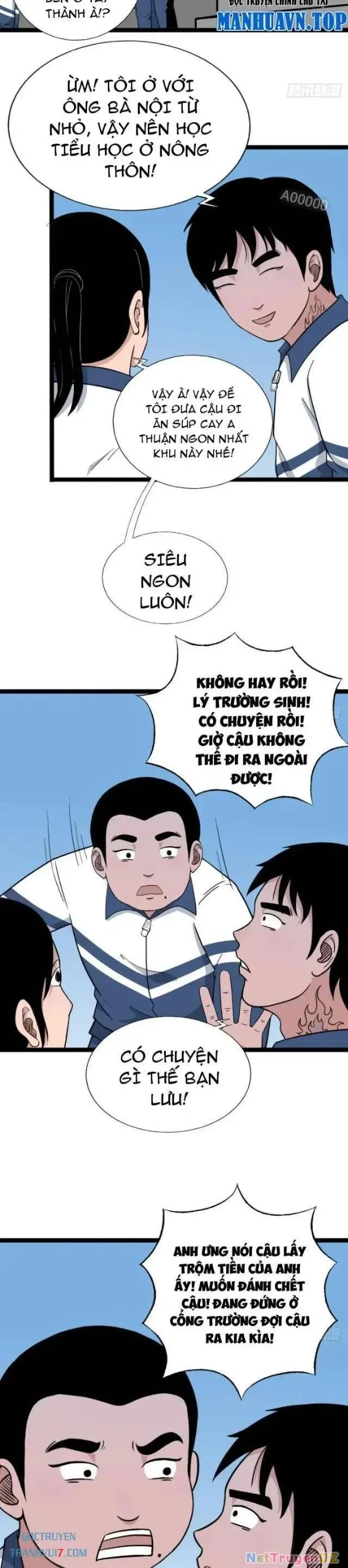 đọc truyện Đấu Yếm Thần Chương 13 ảnh 12 tại Thiên Thai Truyện