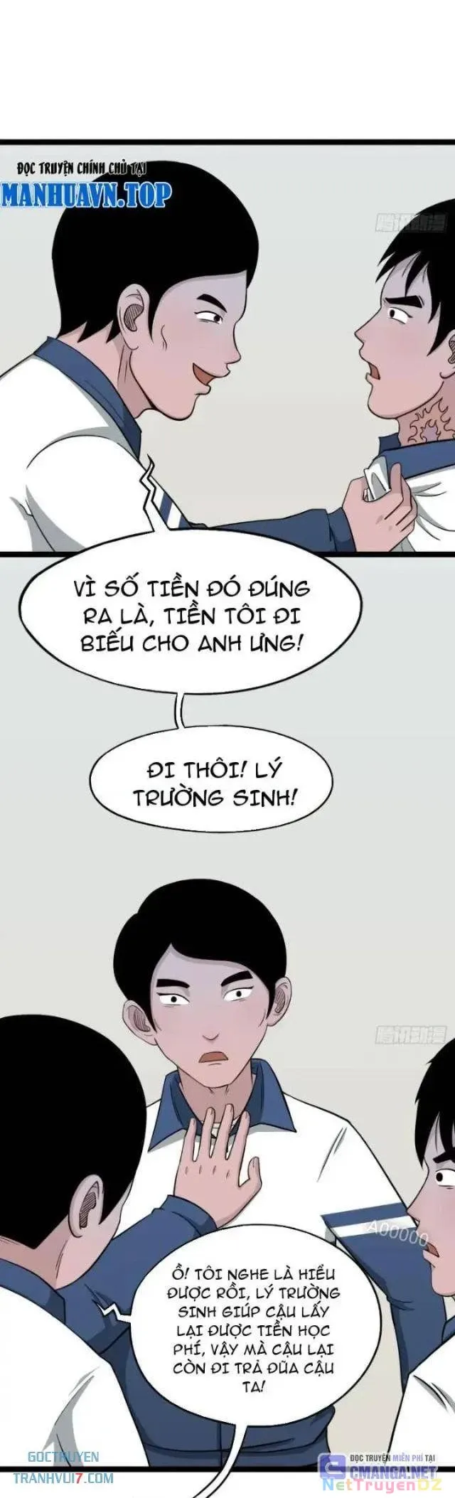 đọc truyện Đấu Yếm Thần Chương 13 ảnh 15 tại Thiên Thai Truyện