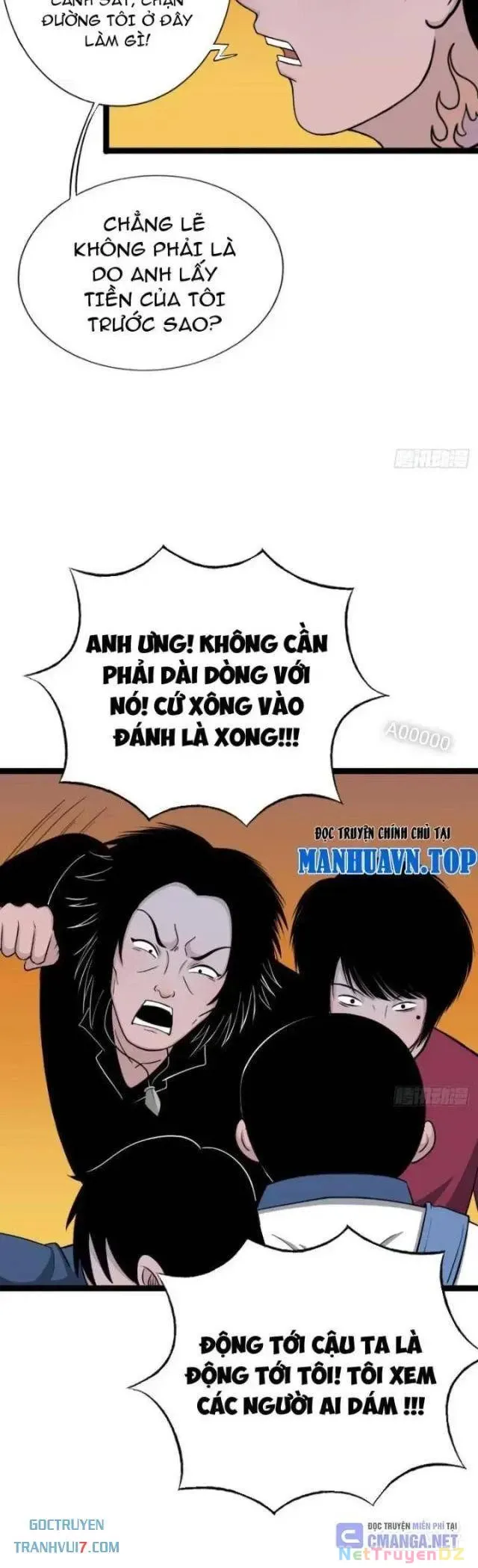 đọc truyện Đấu Yếm Thần Chương 13 ảnh 19 tại Thiên Thai Truyện