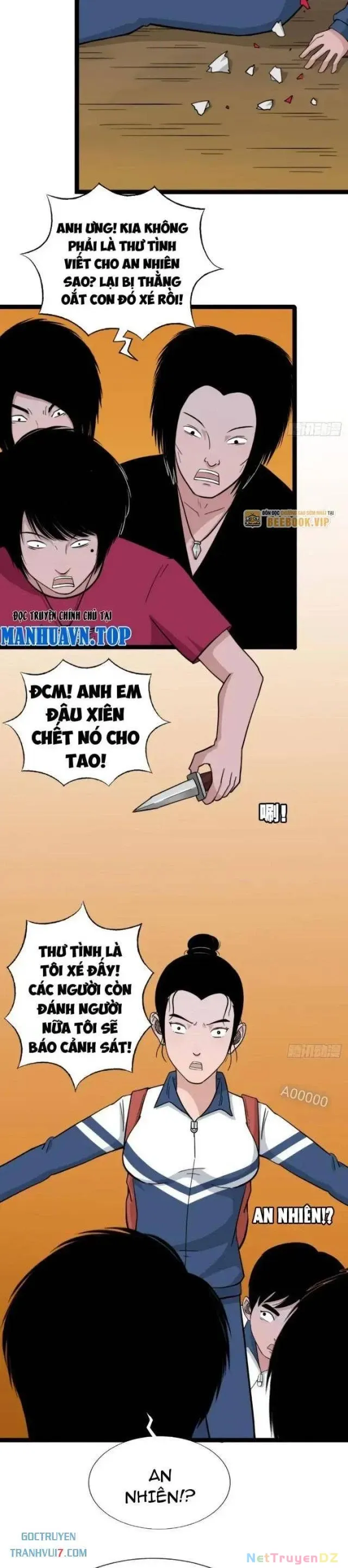 đọc truyện Đấu Yếm Thần Chương 13 ảnh 28 tại Thiên Thai Truyện