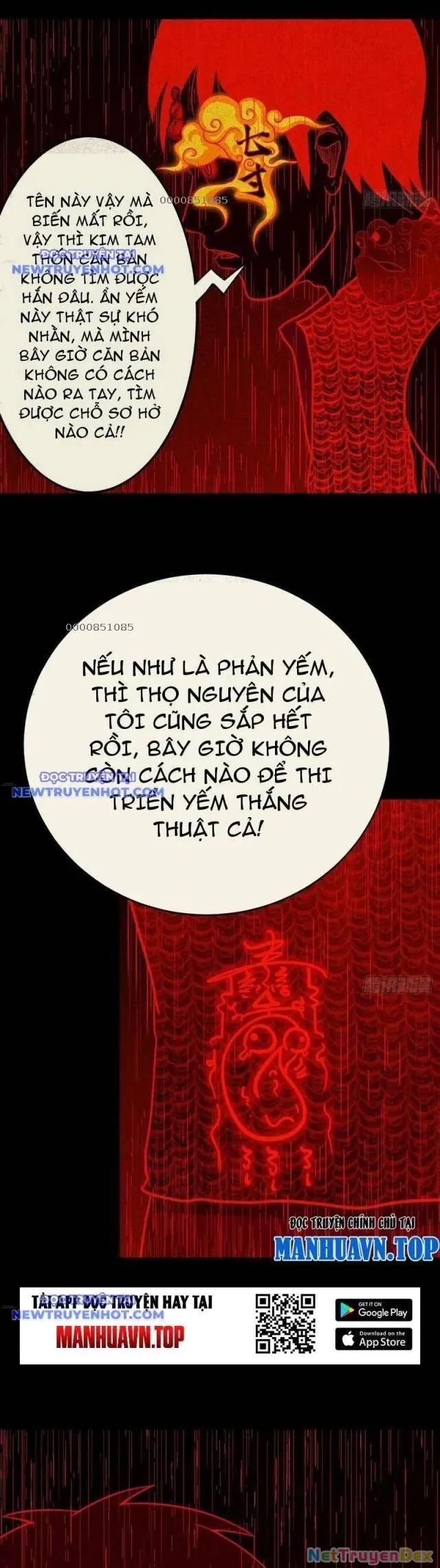 đọc truyện Đấu Yếm Thần Chương 130 ảnh 18 tại Thiên Thai Truyện