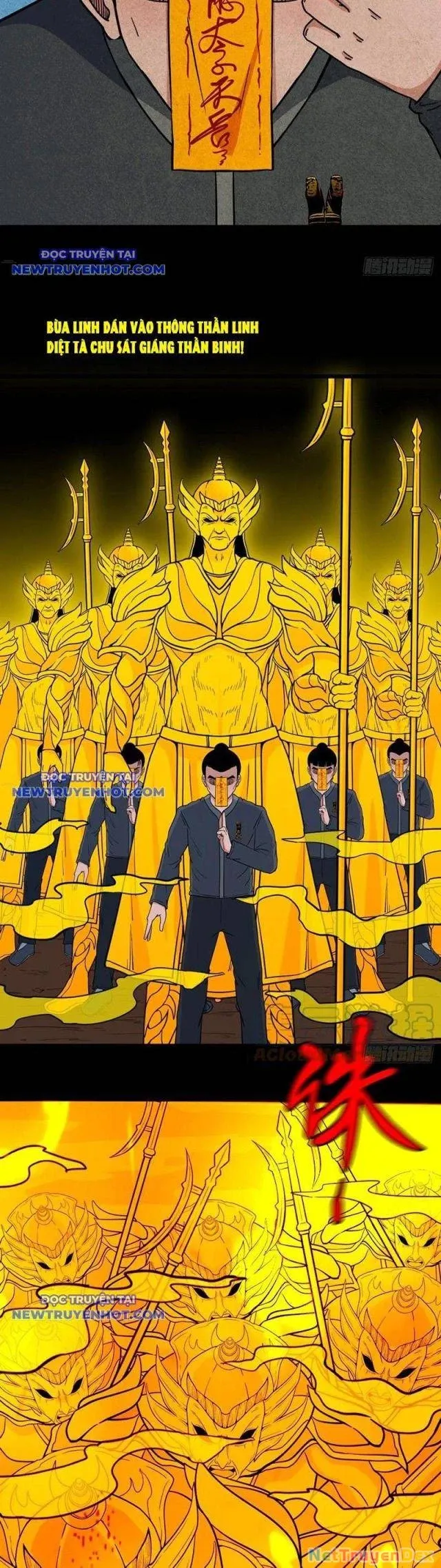 đọc truyện Đấu Yếm Thần Chương 133 ảnh 23 tại Thiên Thai Truyện