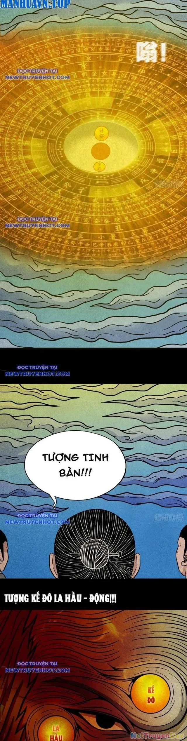 đọc truyện Đấu Yếm Thần Chương 134 ảnh 4 tại Thiên Thai Truyện