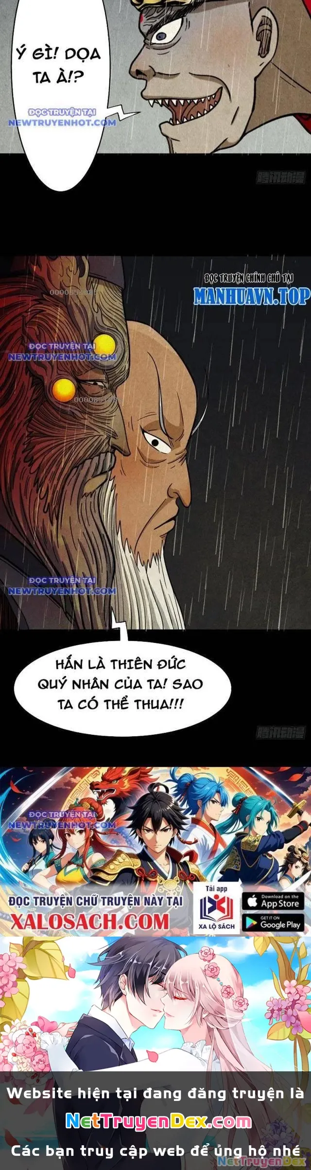 đọc truyện Đấu Yếm Thần Chương 134 ảnh 34 tại Thiên Thai Truyện