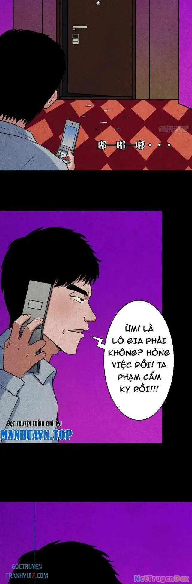 đọc truyện Đấu Yếm Thần Chương 136 ảnh 32 tại Thiên Thai Truyện