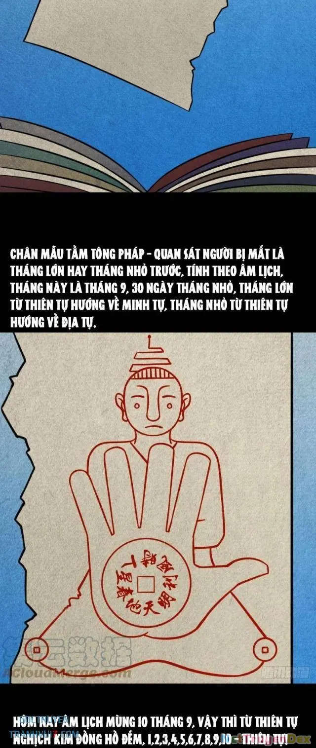 đọc truyện Đấu Yếm Thần Chương 137 ảnh 39 tại Thiên Thai Truyện
