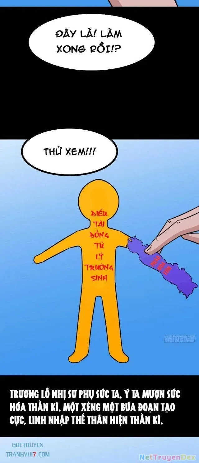 đọc truyện Đấu Yếm Thần Chương 139 ảnh 32 tại Thiên Thai Truyện