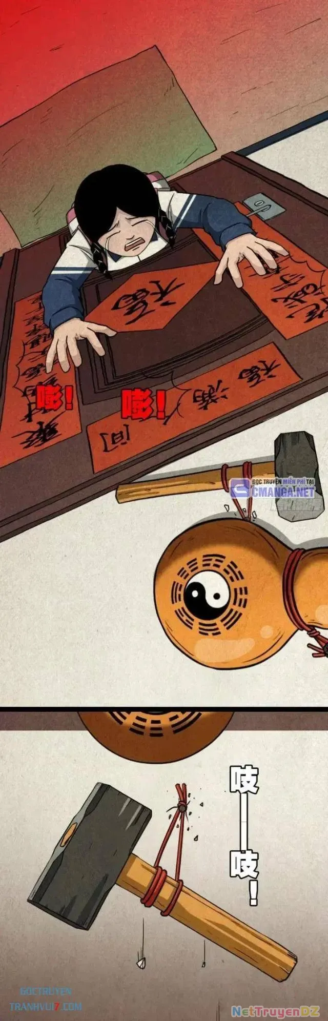 đọc truyện Đấu Yếm Thần Chương 14 ảnh 24 tại Thiên Thai Truyện