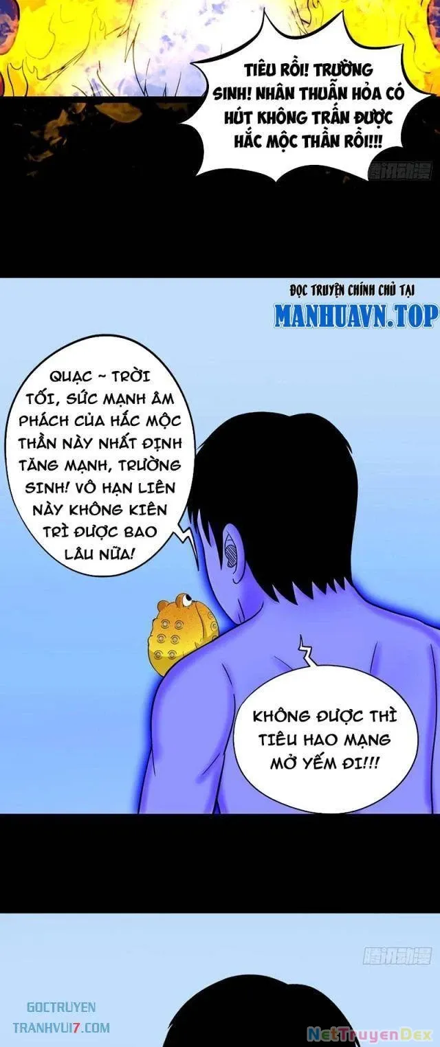 đọc truyện Đấu Yếm Thần Chương 141 ảnh 28 tại Thiên Thai Truyện