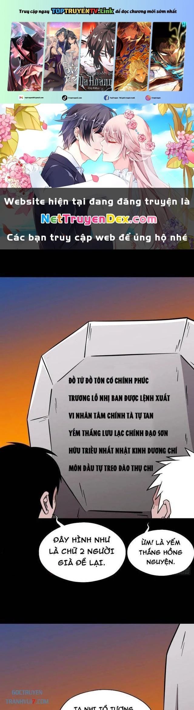 đọc truyện Đấu Yếm Thần Chương 143 ảnh 2 tại Thiên Thai Truyện