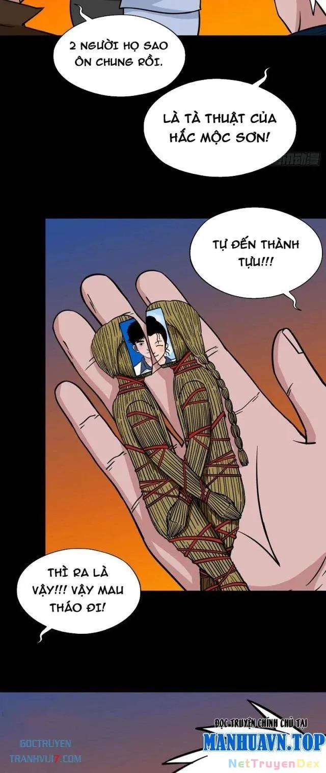 đọc truyện Đấu Yếm Thần Chương 143 ảnh 4 tại Thiên Thai Truyện