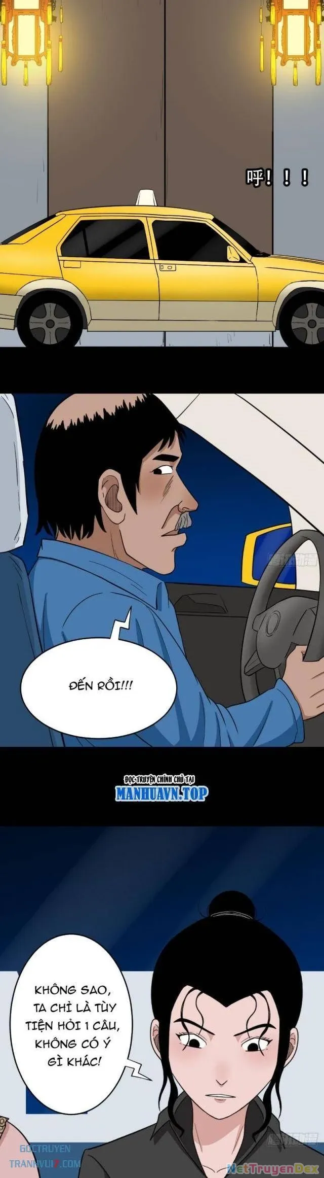 đọc truyện Đấu Yếm Thần Chương 144 ảnh 6 tại Thiên Thai Truyện