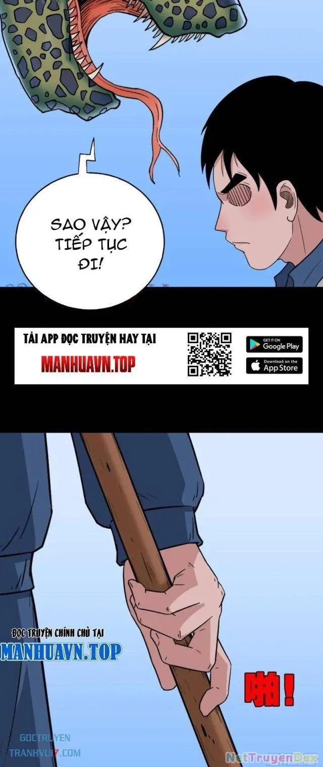 đọc truyện Đấu Yếm Thần Chương 152 ảnh 23 tại Thiên Thai Truyện