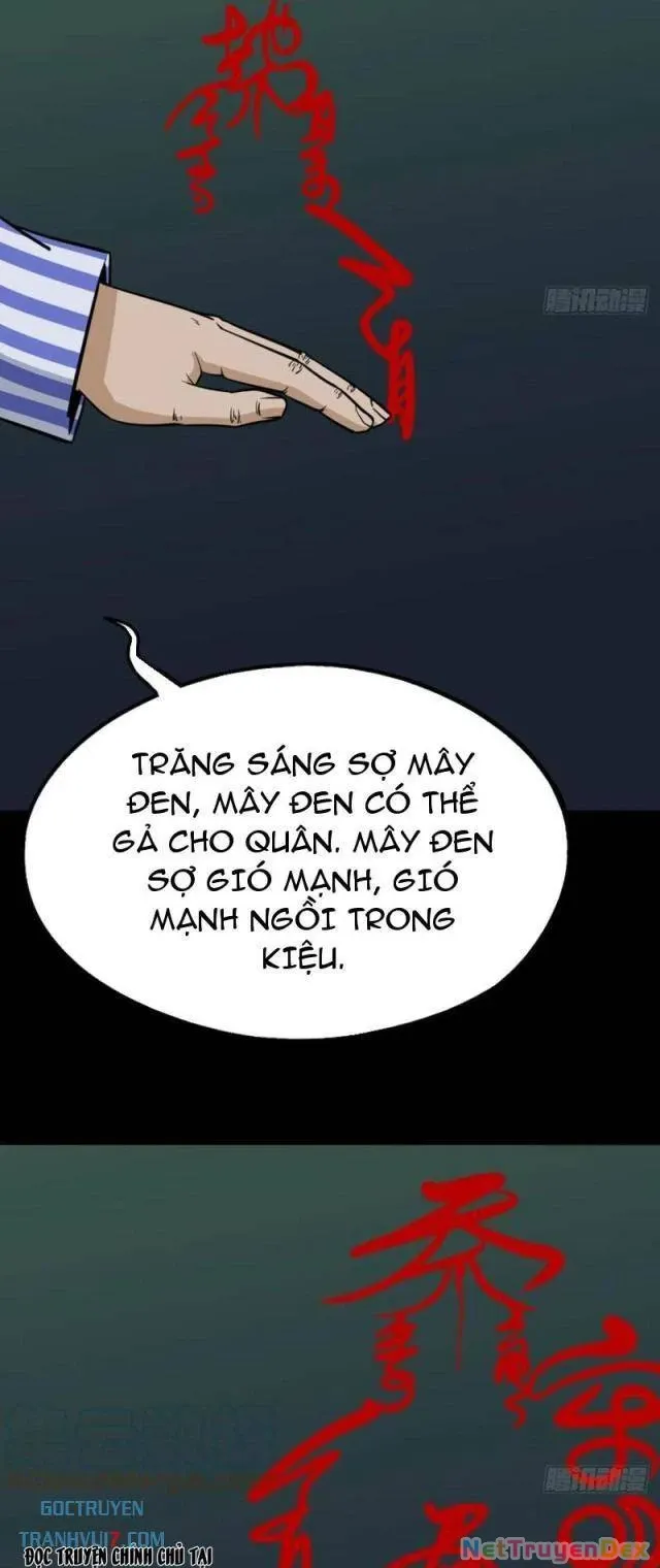 đọc truyện Đấu Yếm Thần Chương 161 ảnh 32 tại Thiên Thai Truyện