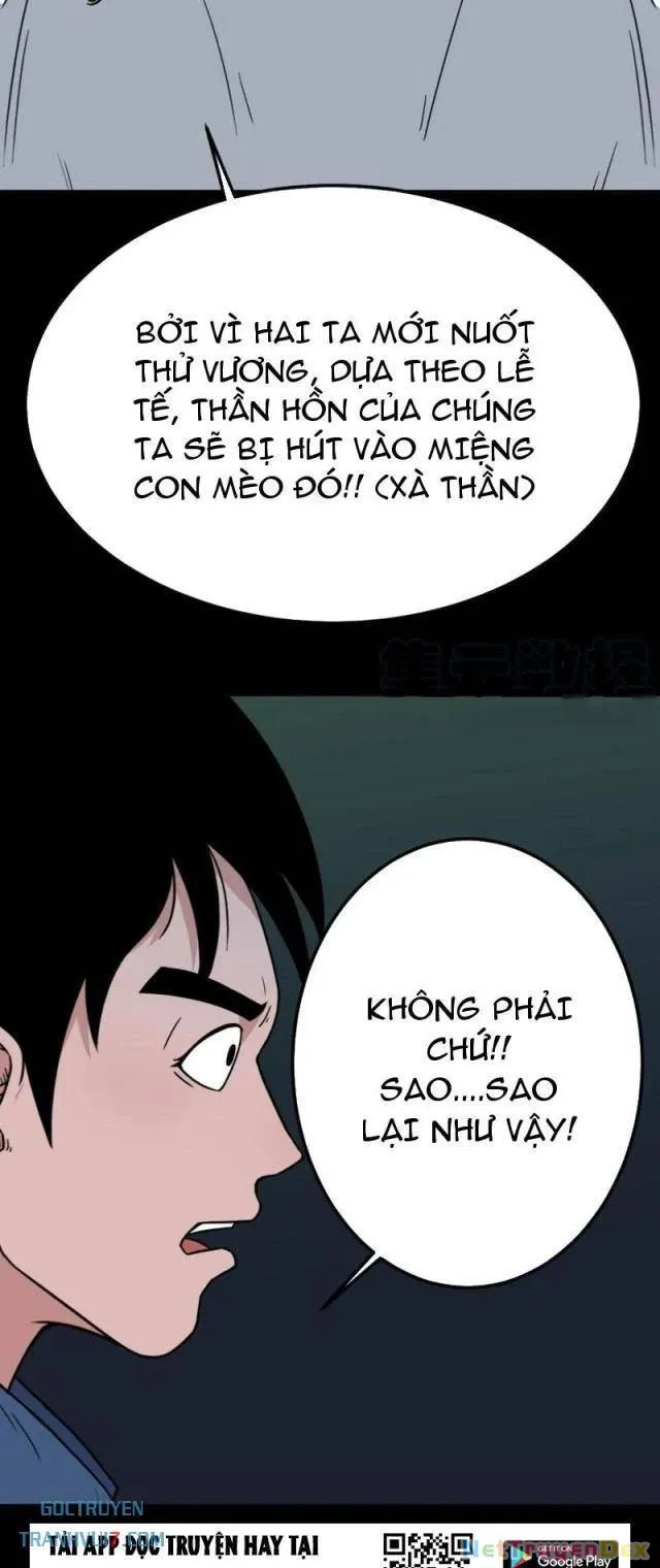 đọc truyện Đấu Yếm Thần Chương 161 ảnh 37 tại Thiên Thai Truyện