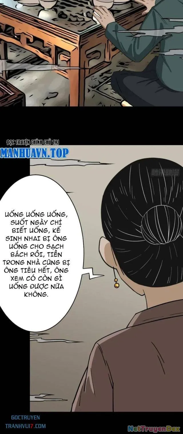 đọc truyện Đấu Yếm Thần Chương 162 ảnh 17 tại Thiên Thai Truyện