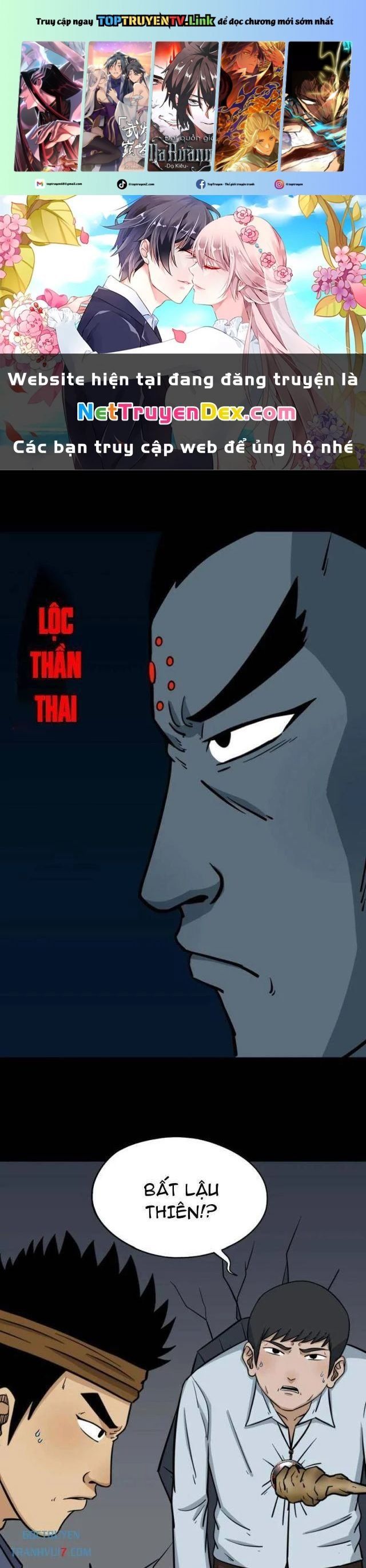 đọc truyện Đấu Yếm Thần Chương 166 ảnh 2 tại Thiên Thai Truyện
