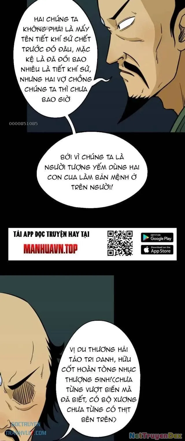 đọc truyện Đấu Yếm Thần Chương 168 ảnh 9 tại Thiên Thai Truyện