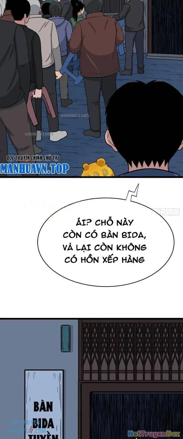 đọc truyện Đấu Yếm Thần Chương 176 ảnh 18 tại Thiên Thai Truyện