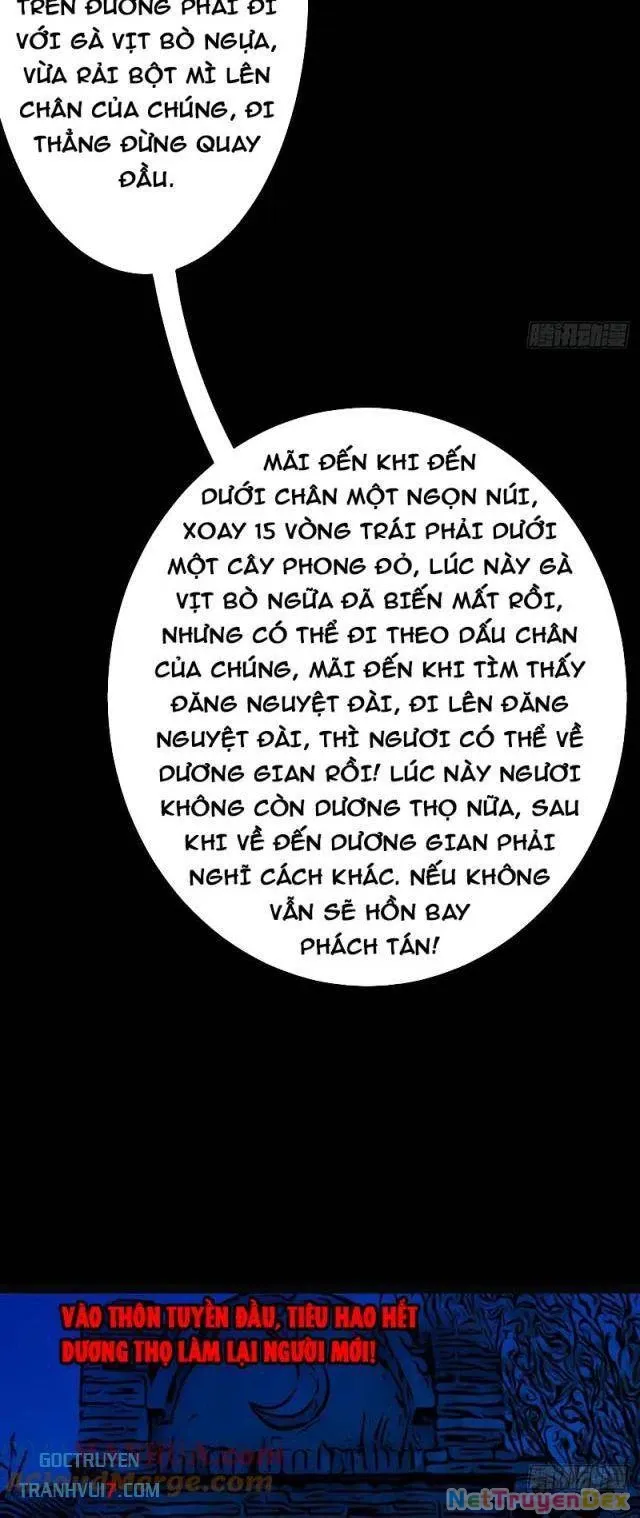 đọc truyện Đấu Yếm Thần Chương 176 ảnh 4 tại Thiên Thai Truyện
