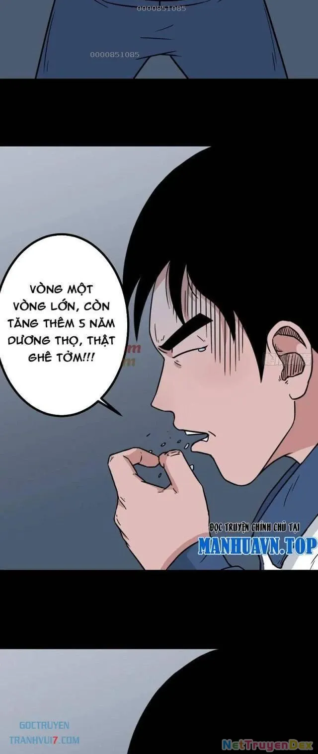 đọc truyện Đấu Yếm Thần Chương 177 ảnh 9 tại Thiên Thai Truyện