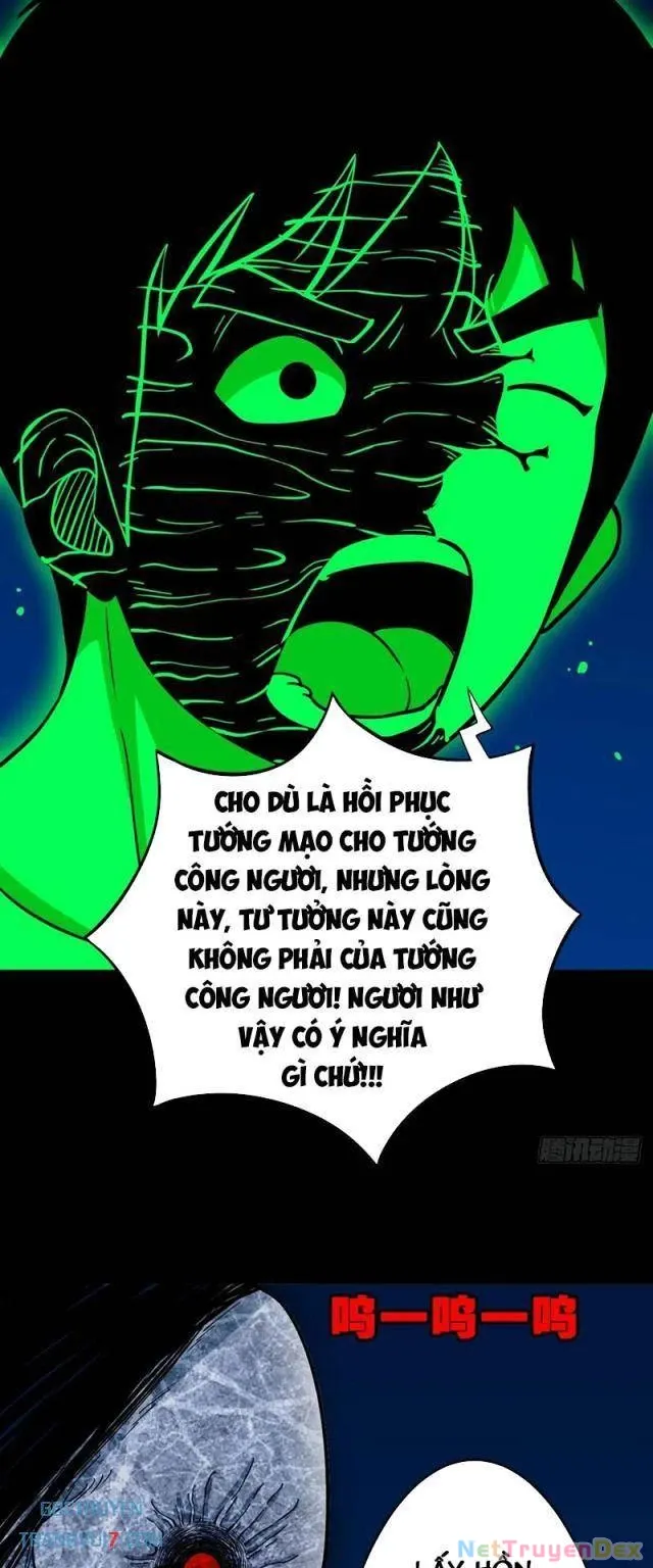 đọc truyện Đấu Yếm Thần Chương 179 ảnh 17 tại Thiên Thai Truyện