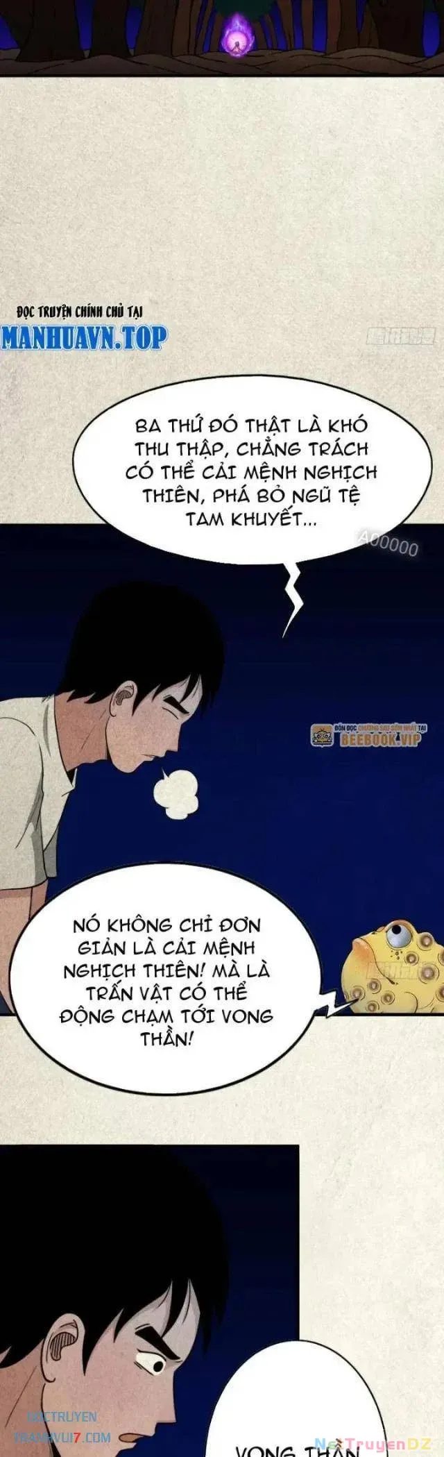 đọc truyện Đấu Yếm Thần Chương 18 ảnh 31 tại Thiên Thai Truyện