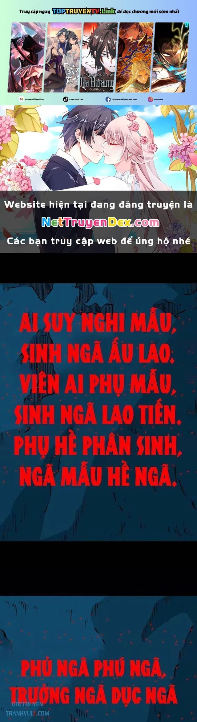 đọc truyện Đấu Yếm Thần Chương 181 ảnh 2 tại Thiên Thai Truyện