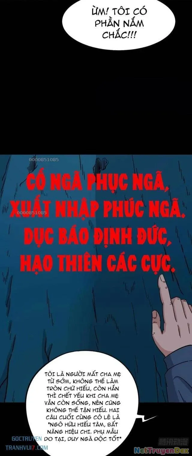 đọc truyện Đấu Yếm Thần Chương 181 ảnh 7 tại Thiên Thai Truyện