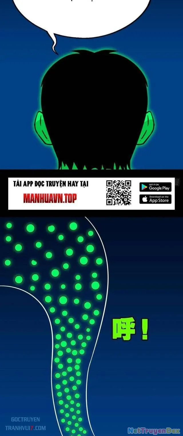 đọc truyện Đấu Yếm Thần Chương 183 ảnh 23 tại Thiên Thai Truyện